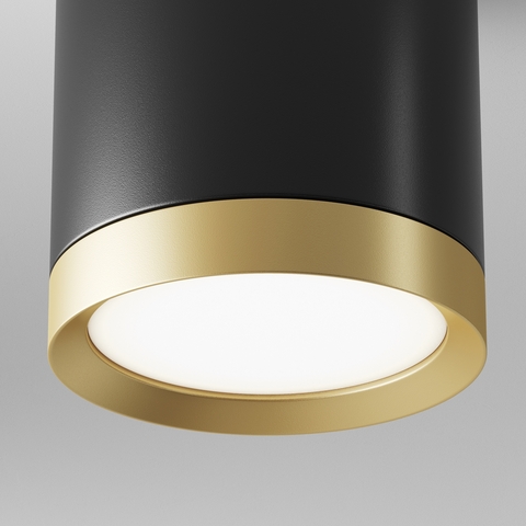 Потолочный светильник Maytoni Hoop C086CM-GX53-MRD-BG