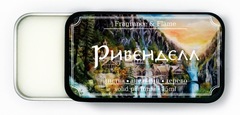 Ривенделл