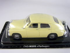 GAZ-M20V Pobeda beige 1:43 DeAgostini Auto Legends USSR #2