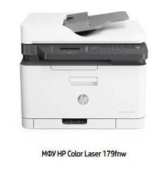 МФУ HP Color Laser 179fnw А4 18ppm fax WiFi Net  4ZB97A