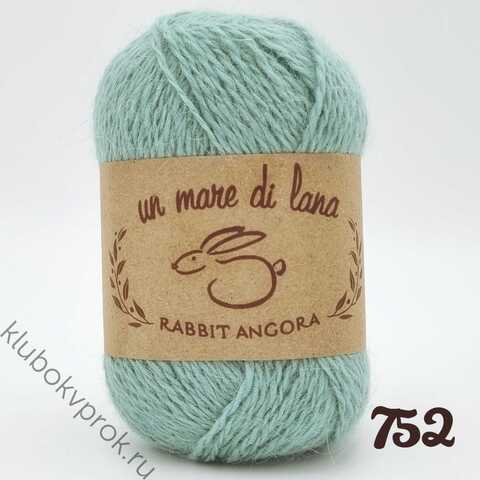 WOOL SEA ANGORA RABBIT 752, Мята