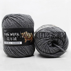 Menca Yak Wool 22