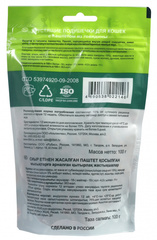 Titbit лакомство для кошек хрустящие подушечки с паштетом из говядины 100г