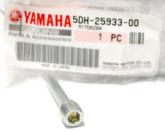 Направляющая переднего суппорта Yamaha 5DH-25933-00-00