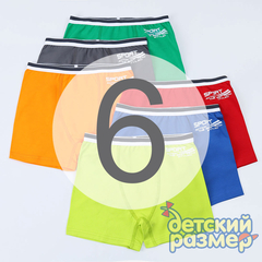 6 (11-12 лет)