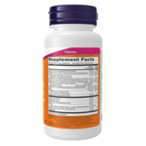 Комплекс коферментов группы Б, Co-Enzyme B-Complex, Now Foods, 60 вегетарианских капсул 2
