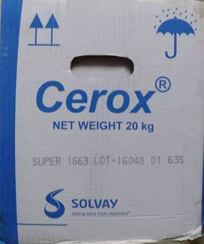 CEROX 1663 - полировальный порошок - 20 кг