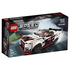 LEGO Speed Champions: Nissan GT-R NISMO 76896