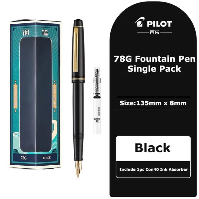 Перьевая ручка Pilot 17G, Япония. Перо F, заправка конвертер. Корпус пластик. В коробке. Sale 3500!