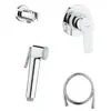 Grohe BauEdge 124898 Комплект гигиенического душа со смесителем