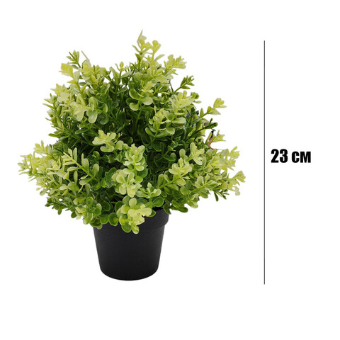 Искусственное комнатное растение в горшке Avesta 1 шт., материал: полипропилен, 23 см