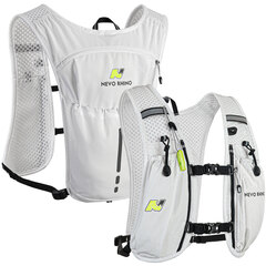 Рюкзак беговой Nevo Rhino 9269 White - 2