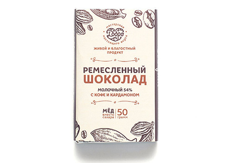 Шоколад молочный на меду с кофе и кардамоном, 50г