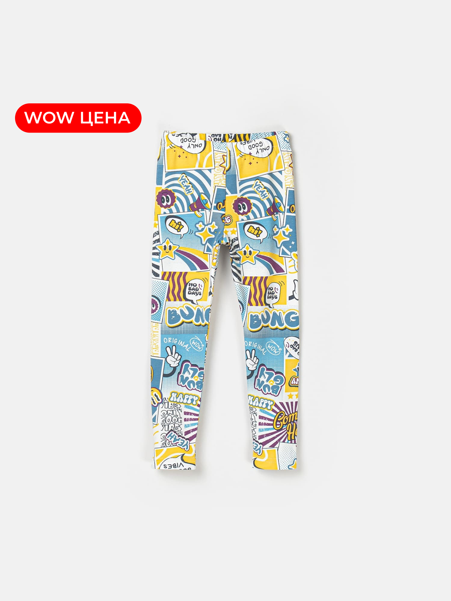 

Лосины "Comic hero"