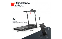 Беговая дорожка UnixFitt Hi-tech S1 Black