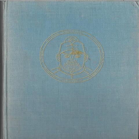 Картинки похождений бравого солдата Швейка по роману Я.Гашека