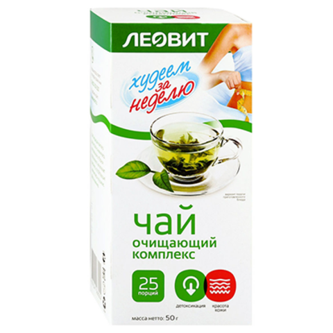 Худеем за неделю чай очищающий комплекс 25 пакетов по 2г упаковка 50г