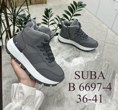 Кроссовки зима по 8 пар (36-41)р. / B6697-4