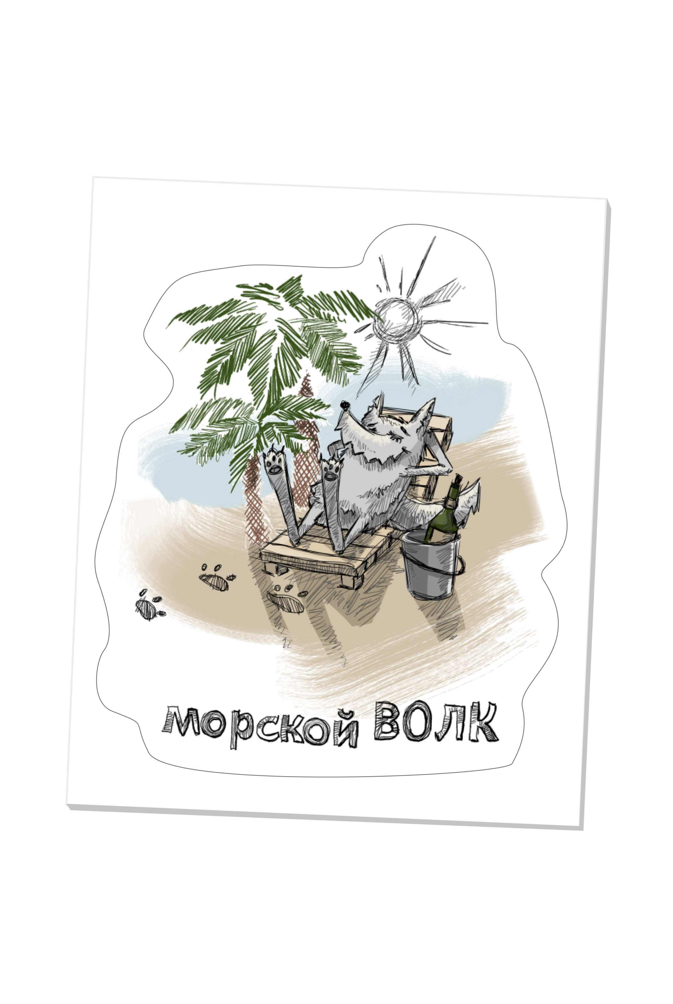 НАКЛЕЙКИ 
