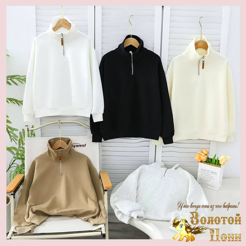 Толстовка хлопок д (10-15) 251026-А805