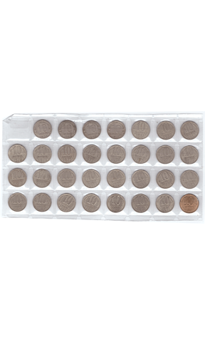 Набор 10 копеек (31 монета): 1954 - 1957, 1961, 62, 69 - 91 г.г. (м/л) + ГКЧП VF