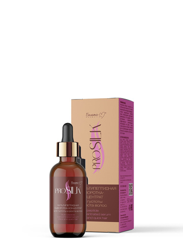 Белита-М PROSILK Сыворотка-концентрат Мультипептидная для густоты и роста волос 50мл