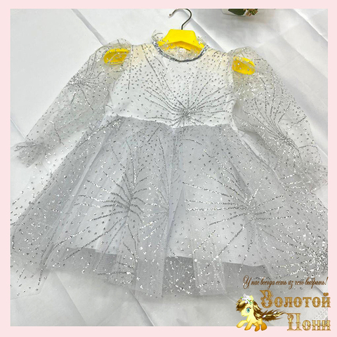 Платье нарядное д (3-7) 251112-R6126