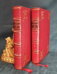 "Путешествие по Китаю в 1874-1875 гг. В 2-х томах". П.Я. Пясецкий. 1882г.