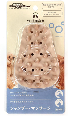 Многофункциональная силиконовая щетка для удаления средней, длинной шерсти и качественного купания собак и кошек