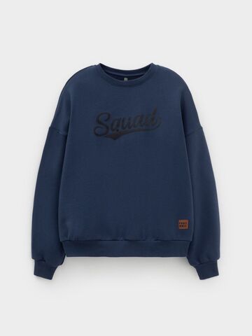 джемпер  для мальчика  КР 302796/синий космос к618