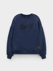 джемпер  для мальчика  КР 302796/синий космос к618