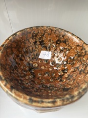 Скаттл для бритья Мужской Материк 78