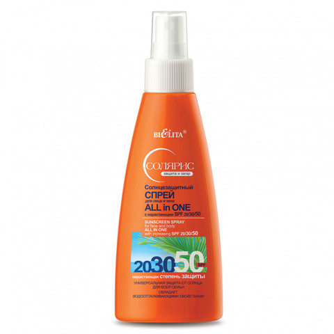 Белита Солярис Спрей солнцезащит. д/лица и тела ALL IN ONE с нараст. SPF20/30/50 150мл