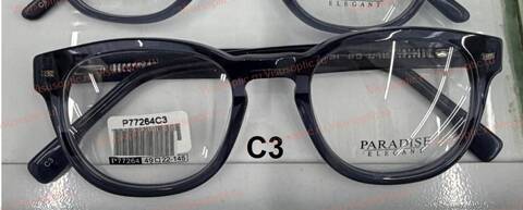 Оправа очков Paradise ПАРАДИЗ P77264