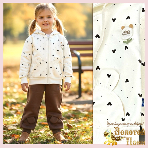 Костюм девочке (3-7) 260115-J5074