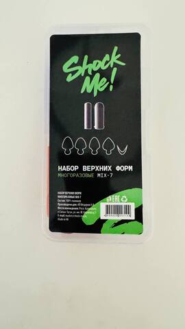 Верхние формы Набор микс 07