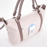 Сумка Саломея 127 мульти латте