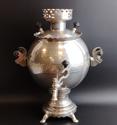 Самовар электрический «Волжанин». 1988 год СССР. Высота 33 см. Рабочий