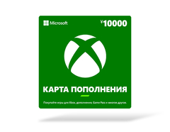 Карта оплаты Xbox 10000 JPY [Цифровая версия] (JP) (для ПК, цифровой код доступа)