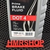 Brembo Жидкость тормозная DOT4, 1 л. L04010