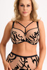 Бюстгальтер Black Agate Soft