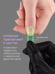 Набор верхних форм для наращивания №2