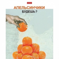 Тетрадь А5 96л клетка 