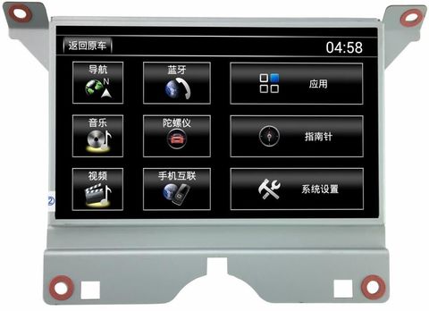 Магнитола Land Rover Discovery 2005-2009 Denso XN-7002 Android 9.0