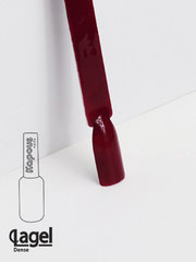 1796 У тебя один шанс, гель-лак 8 мл