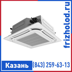 Кассетная сплит-система Gree U-Match Inverter - GUD100T/A-S / GUD100W/A-S