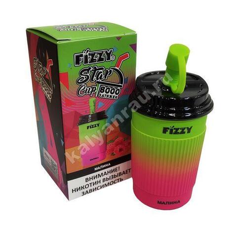 Fizzy Stap Cup Малина 8000 затяжек