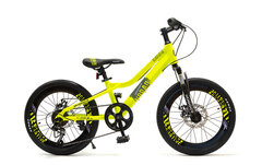 Велосипед Hogger Urban MD 20