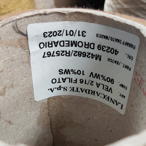 Меринос с кашемиром (10%) LANECARDATE VELA 2/16 кэмел