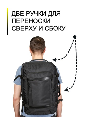 Картинка рюкзак для путешествий Vgoal  Black - 7